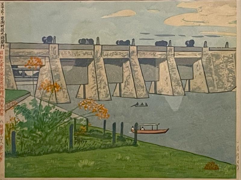 Peinture japonaise contemporaine illustrant le dialogue entre tradition et modernité